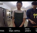 자우림 김윤아, 남편 김형규ㆍ아들 민재와 '온앤오프' 출연 다음주 예고
