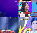'애모' 진해성, '어매' 정미애와 맞대결서 승리…신미래ㆍ홍자 등 감동 선사