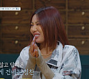 제시 나이 30대 얻은 성공 "유재석 오빠한테 너무 고맙다”(대화의 희열3)