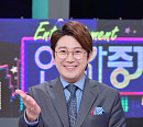김태진, 재재와 KBS에 사과 "신중하지 못한 언행" [전문]