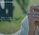 고스트나인, 'NOW : When we are in Love' 리릭 포스터 공개…청량 매력 예고
