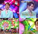 ‘트롯 매직유랑단’ 박서진, 신곡 ‘꽃이 핍니다’ 최초 공개…화려한 장구 퍼포먼스