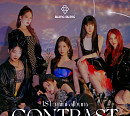 블링블링, 오늘(20일) 미니 1집 'CONTRAST' 발매…'엠카'서 컴백 활동 시작