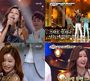 ‘트롯 매직유랑단’ 김혜연, 명불허전 가창력+넘치는 자신감 "군통령 원조는 나”