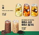 메가박스, 여름맞이 음료와 구독 서비스 출시로 F&B 시장 확대 나선다