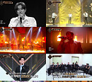 '킹덤 : 레전더리 워' 비투비ㆍ아이콘ㆍSF9ㆍ스트레이 키즈ㆍ에이티즈ㆍ더보이즈, '노 리밋' 2R 스타트