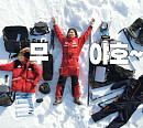 남극 장보고기지 월동대원 박지강, 웨델물범ㆍ펭귄과의 묘한 동거