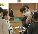‘아무튼 출근!’ 초등교사 김한이, 아이들과 함께 숨 가쁜 하루