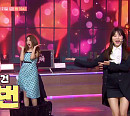 양지은ㆍ홍지윤, 어메이징 의상 체인지 쇼 ‘이따 이따요’ 선사
