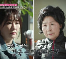 이시은 나이 50세, 친정 아버지 생각하는 마음에 시어머니 질투 "내가 보이긴 하니?"(속풀이쇼 동치미)