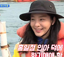 설인아, 통영 바다 다이빙 구멍밤고둥 획득