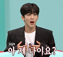 '전참시' 김요한, 폭풍 입담+리액션+예능감도 남다른 '만능돌'