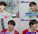 '하이라이트' 윤두준X손동운, ‘컴백홈’서 다시 찾은 데뷔 첫 숙소 ‘뭉클’