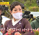 박술녀, 나이 65세 한복 대통령의 눈물…오하영X조권, 왕ㆍ왕비 변신