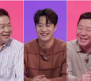 허재X허웅, '사장님 귀는 당나귀 귀' 동반 출연…현실 가족 꿀잼 폭로전