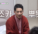박군(박준우), 고향 울산 금의환향…박군 이모들 '신스틸러'