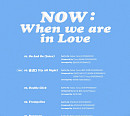 고스트나인, 'NOW : When we are in Love' 트랙리스트 공개…타이틀곡은 '밤샜다'