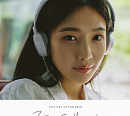 레드벨벳 조이 리메이크 곡 ‘좋을텐데’ 폴킴 피처링 '귀호강 듀엣'