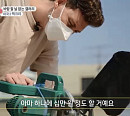 미국 잭크리ㆍ아영 부부, 을지로 갤러리 카페 창업기(이웃집 찰스)