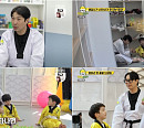 하하, ‘병아리 하이킥’ 눈높이 교육→美친 리액션까지 ‘빛나는 노련미’