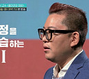 뇌과학자 김대식 교수가 전하는 가즈오 이시구로의 '클라라와 태양'(책 읽어주는 나의 서재)