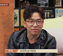 이적 나이 이무진 아버지와 동년배…서영주ㆍ최예근, 이적 명곡 재해석(유명가수전)