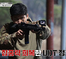 박군(박준우) 특전사, '4강 미션 쟁탈전' 패배…육준서 UDT 베네핏 획득