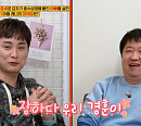 저혈당 증세 혼수상태 빠진 아빠를 살린 3살 아들 레니의 대처법은?