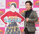 '김정화 남편' 유은성, '마인' 스포일러ㆍ동성애 반대 논란 사과 "경솔한 발언"