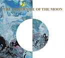 공원소녀, 오늘(26일) 미니 5집 ‘THE OTHER SIDE OF THE MOON’ 발매