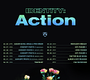 위아이, 미니 3집 ‘IDENTITY: Action’ 컴백 카운트다운 돌입 ‘기대감 UP’