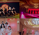 블링블링, 신곡 'Oh MAMA' 퍼포먼스 비디오 공개 '중독성 甲'