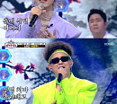‘트롯 매직유랑단’ 노라조, ‘사모곡’으로 진한 감동 선사 '반전 선곡'
