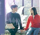 정세운, ‘간 떨어지는 동거’ OST 첫 주자 출격…오늘(27일) ‘DOOR’ 발매