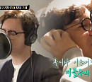 손지창 나이 두살 동생 김민종과 ‘더 블루’ 재결성?(불꽃미남)