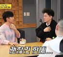 '업글인간' 김종민, '내가 선택한 길'로 TOP100 도전(prod. 양동근)