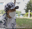 '현장르포 특종세상' 박재란, 딸 故박성신 묘 찾았다 "나이 82세 한 풀었다"