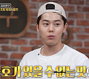 '맛남의 광장' 김동준, 거제 생멸치 알리기…특급 알바생 활약