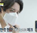 '아무튼 출근' 광고 회사 최인철, 아이폰 광고 TBWA의 '15초의 기적'