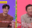 조권·오하영·박정수·박준금 등 박술녀 한복패션쇼 성료…허재, 무인라면X드라이브스루 도전