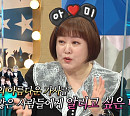 쓰복만(김보민), 뜻 깊은 라디오스타 출연…이금희 아나운서, BTS 명곡 '문화 해설사' 되고파