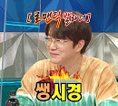 성시경 나이 5세차 이석훈과 듀엣 '두사람' 무대 레전드…꿀보이스 달콤함에 취하다