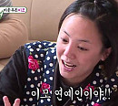 고은아(방효진), 나이 30세 차 조카들에게 굴욕 "이모 연예인이야"