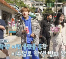 목포 임성리역 고창석ㆍ손담비ㆍ김우석, 서산동 시화 골목서 만난 '레트로 감성'(손현주의 간이역)
