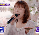 박진주 나이 동갑 박서준, 서울예대 연기과 07학번 동기 "“아기시절부터 같이 큰 사이"