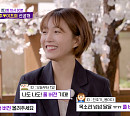 이초희, 이용진 와이프와 대학 동기 “보아 언니, 진짜 예뻤다”