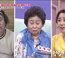오정태 나이 8살 연하 아내 백아영, 시어머니에 서운함 토로 "내 공은 하나도 없는 것 같다"