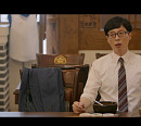 '놀면뭐하니' 유재석 본부장 을지로 순대국집서 혼밥…임원희ㆍ이용진과 면접