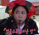 홍현희 시매부 천뚱 서천 고향집서 김국ㆍ양념꽃게장ㆍ갑오징어 등 역대급 진수성찬 플렉스