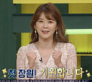 개그우먼 김승혜, 나이 35세에 '진품명품' 첫 우승 도전…박애리ㆍ김선근과 경쟁